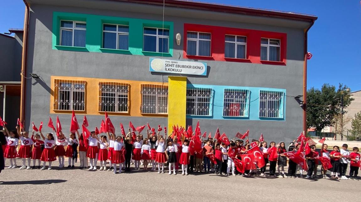15 Temmuz Demokrasi ve Mili Birlik Günü Anma Programı 