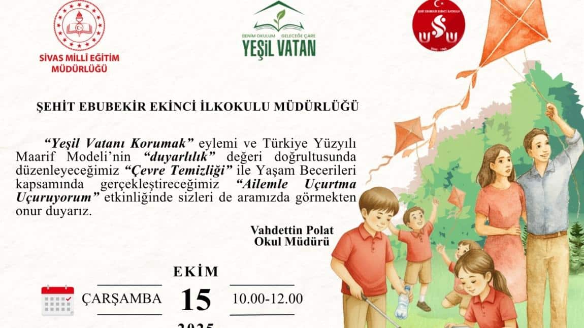 DAVETİYE